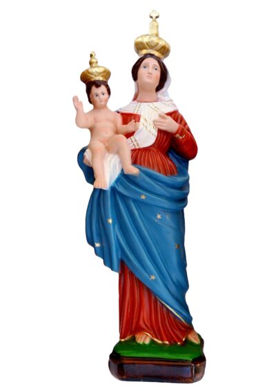 Our Lady of Graces Statue 55cm (21.65 inches)